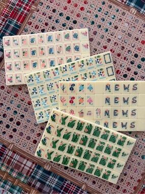 Palm Mahjong Tile Set (Mat not included)